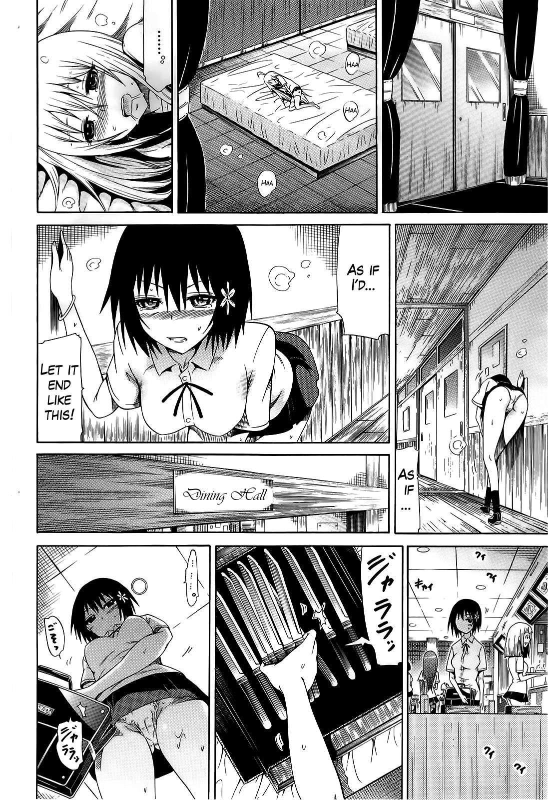 Beautiful Girls Club (akatsuki Myuuto) Chapter 1000 Page 183